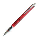 紅の豚 シャープペン クルトガアドバンス レッド 0.5mm スタジオジブリ シャープペン 文房具 学用品 新入学 かわいい キャラクター グッズ プレゼント ...