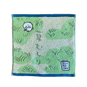ちいかわ タオルハンカチ 草むしり グリーン chiikawa ハンカチ タオル ハンドタオル かわいい キャラクター グッズ プレゼント ギフト なないろ堂