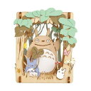 となりのトトロ ペーパーシアター ウッドスタイル 木陰のひととき ジブリ クラフトキット かわいい キャラクター グッズ プレゼント ギフト なないろ堂