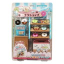 すみっコぐらし ドーナツショップ おままごと サンエックス おもちゃ レジ かわいい キャラクター グッズ プレゼント ギフト なないろ堂