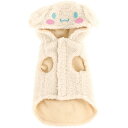 サンリオ シナモロール なりきりフード付き ボアタンク Lサイズ さんりお ペット用 ドッグウェア 着ぐるみ かわいい キャラクター グッズ プレゼント ギフト...