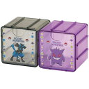 ポケットモンスター ゲンガー&ルカリオ ジョイントキューブ型 コレクションケース 2個セット ポケモン 連結 収納ケース 小物入れ かわいい キャラクター グッ...