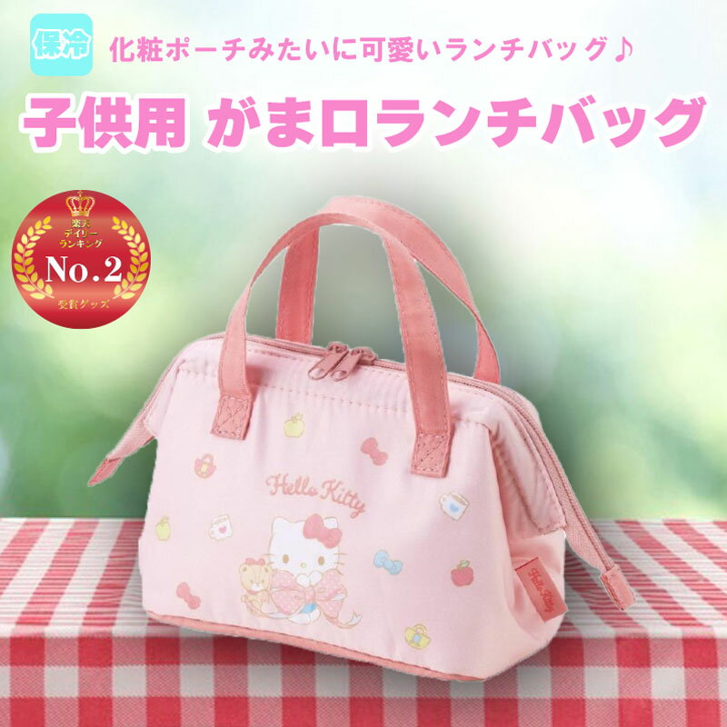 ꥪ ϥƥ ӥåܥ Ҷ ޸Хå ꤪ   ҶȢ 襤 饯 å ץ쥼 ե ʤ...