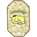サンリオ ポムポムプリン コットカバー Sサイズ うしろうしろ 60×100cm さんりお お昼寝 簡易ベッドカバー かわいい キャラクター グッズ プレゼント...