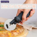OTOTO Kitty Cut ピザカッター 猫 ナイフ スライサー キッチン 調理器具