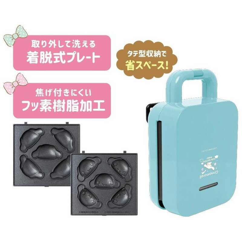 ����ꥪ����饯������ �٥ӡ������ƥ�᡼���� �إץ졼�� ���ƥ� �ޥ���� ������ ���ʥ�� �ݥ���å� �ݥ�ץ� �鷿 ����饯������ ����ꤪ ���ۻ� �����ƥ� �ۥåȥץ졼�� ���襤�� ����饯���� ���å� �ץ쥼��� ���ե� �ʤʤ���Ʋ