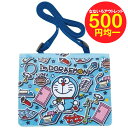 【超特価】【500円均一】ドラえもん ショルダーベルト付き 2WAY おでかけ ポケットポーチ どらえもん ポシェット 小物入れ かわいい キャラクター グッズ プレゼント ギフト なないろ堂