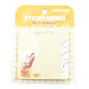 モラン ふせんメモ イエロー MOLANG 筆記具 付箋 韓国雑貨 キャラクター グッズ プレゼント ギフト なないろ堂