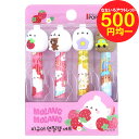 【超特価】【500円均一】モラン 鉛筆キャップ 4個セット ピンク MOLANG 韓国雑貨 筆記具 韓国文房具 ステーショナリー かわいい キャラクター グッズ...
