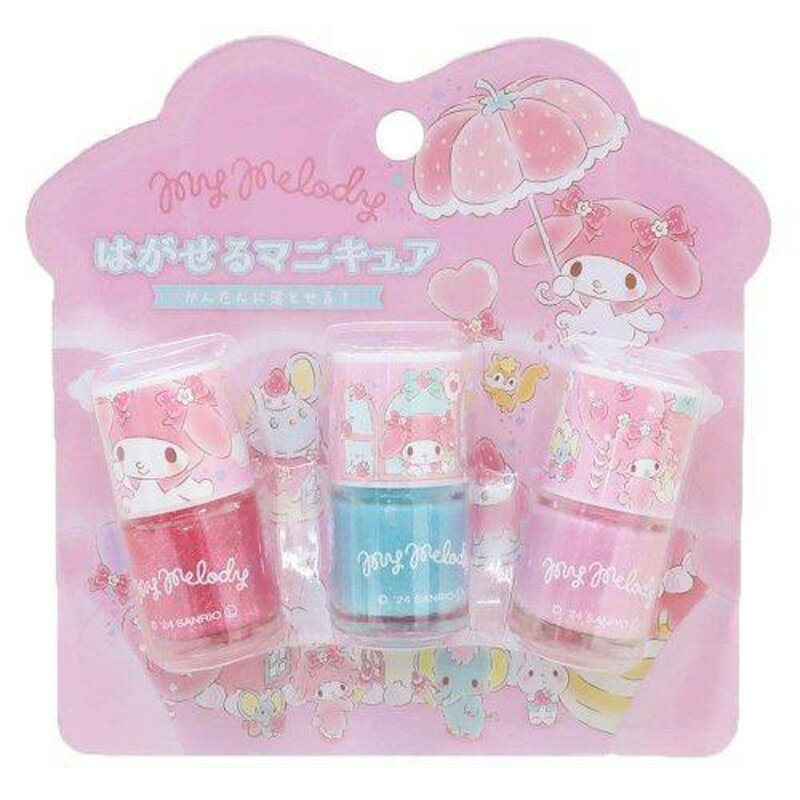 大人気の[サンリオ]のグッズが登場です！除光液を使わず簡単に落とせる簡単マニキュア大人気サンリオキャラクターのおしゃれなキッズコスメシリーズこちらはリムーバーを使わずにスルッと剥がせる[ピールオフマニキュア]3本セット簡単におしゃれを楽しんでみませんか？サイズ：パッケージ:約110x100x25mm（3色セット）内容量：各4ml 製造地：中国※こちらの商品写真はサンプルですので、実際の商品とは若干異なる場合がございます。予めご了承ください。