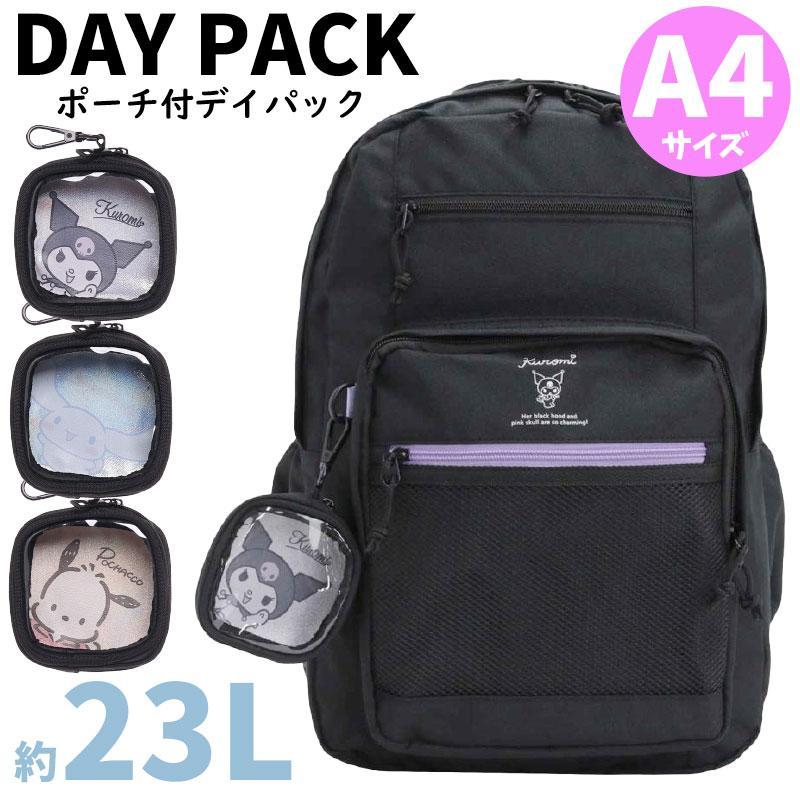 楽天市場】サンリオ（バックパック・リュック｜レディースバッグ