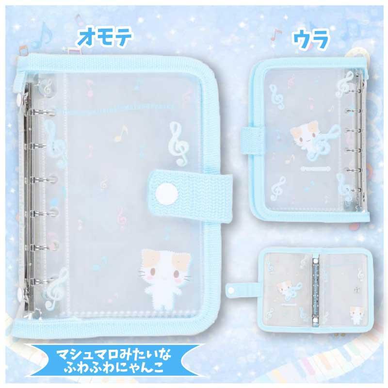 サンリオ シール まとめ売り♡シール帳完成品‪☆バインダー付 楽天市場】シール帳 サンリオ バインダー（カラーブルー）（文房具