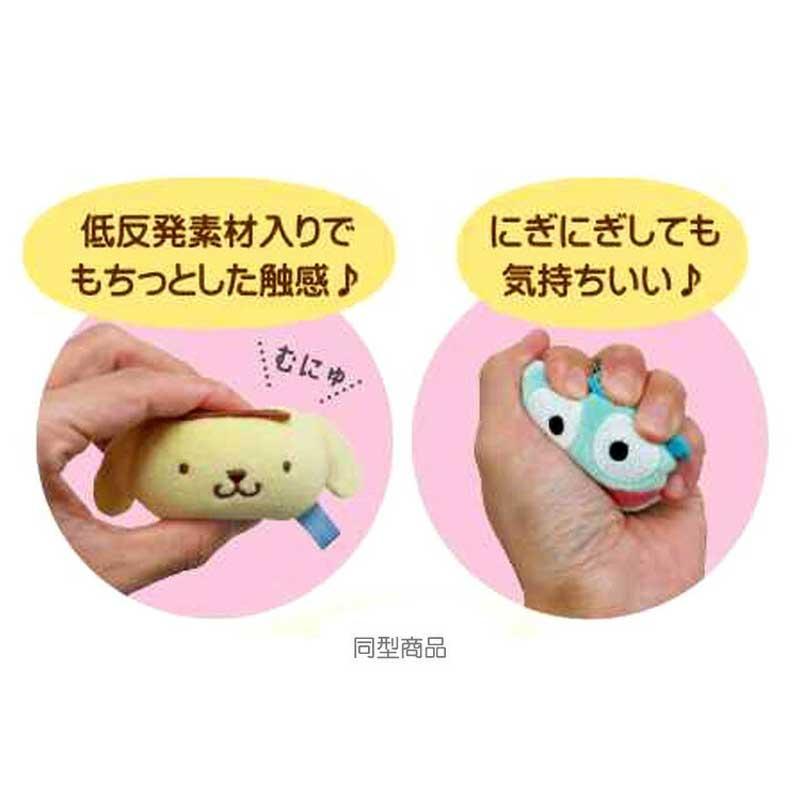 【段階的価格変動商品】サンリオ ウサハナ もちむにゅマスコットキーホルダー 約137×70×45mm SR-0067-US さんりお キーリング チャーム ぬいぐるみ ユニック かわいい キャラクター グッズ プレゼント ギフト なないろ堂 union-stores-10009175 なないろ堂 楽天市場店 サンプル画像2