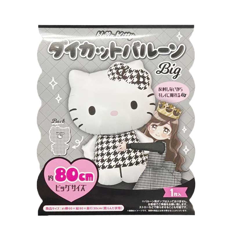 樂天商城 - サンリオ ハローキティ ダイカットバルーン モノクロ 約W82×H71×D30cm RM-8860 さんりお バルーン ビッグバルーン 約80cm 風船 森本産業 かわいい キャラクター グッズ プレゼント ギフト なないろ堂