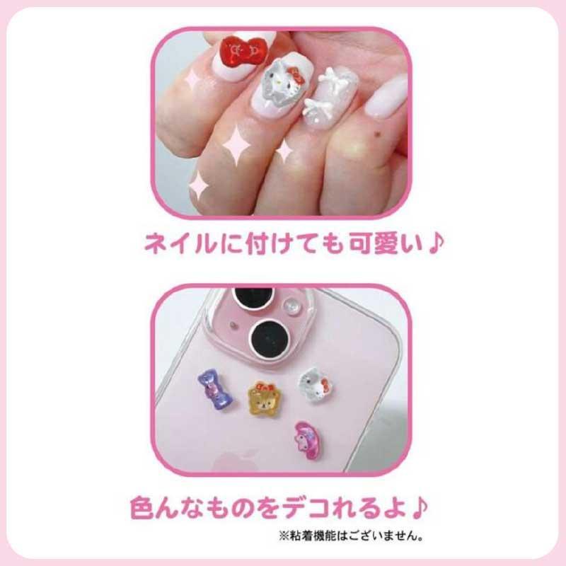 サンリオ キャラクターズ マルチデコパーツ 3個セット 約H12×W12×D4mm SAC-ML-KT-C...