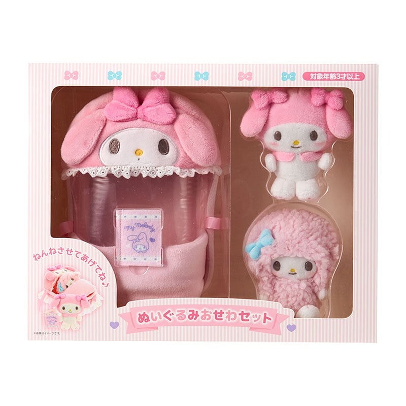 楽天市場】マイメロ＆ピアノの通販