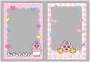 おぱんちゅうさぎ カード用スリーブ ピンク 可哀想に! スリーブ 写真ケース カードカバー かわいい キャラクター グッズ プレゼント ギフト なないろ堂