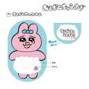 おぱんちゅうさぎ 付箋 メモ 可哀想に! 文房具 ステーショナリーキャラクター グッズ プレゼント ギフト なないろ堂