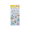 おぱんちゅうさぎ クリアシール1 可哀想に! 文房具 ステーショナリー キャラクター グッズ プレゼント ギフト なないろ堂