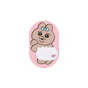 おぱんちゅうさぎ おぱんちゅ付箋 ピンク 可哀想に! 文房具 ステーショナリー キャラクター グッズ プレゼント ギフト なないろ堂