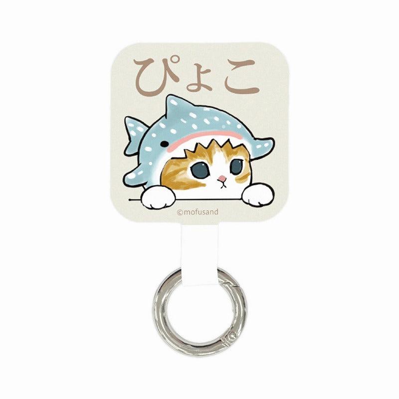 樂天商城 - 【段階的価格変動商品】モフサンド マルチリングプラス ぴょこ もふさんど マルチリング スマホアクセサリー かわいい キャラクター グッズ プレゼント ギフト なないろ堂