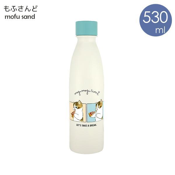 mofusand 炭酸ボトル 530ml ピザ 炭酸対応 ソーダストリーム 東亜金属 キャラクター グッズ プレゼント ギフト なないろ堂