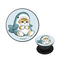 【1等最大100%ポイントバック!※要エントリー】モフサンド POCOPOCO スマホグリップトップ サメにゃん もふさんど スマホアクセサリー スマホスタンド かわいい キャラクター グッズ プレゼント ギフト なないろ堂(2)