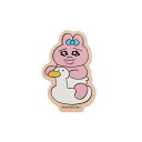 おぱんちゅうさぎ ダイカットステッカーミニ(1) 可哀想に!ダイカットシール キャラクター グッズ プレゼント ギフト なないろ堂