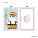 モフサンド ミニカードセット ふーど もふさんど メッセージ 雑貨 かわいい キャラクター グッズ プレゼント ギフト なないろ堂
