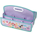 ディズニープリンセス どこでも収納持ち運びボックス Disney インテリア 収納 キャラクター グッズ プレゼント ギフト なないろ堂