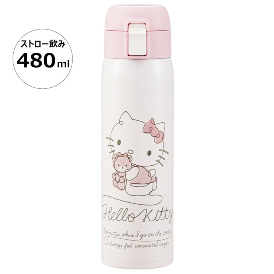 サンリオ ハローキティ ステンレスボトル ワンタッチ ストロー 480ml さんりお 水筒 かわいい キャラクター グッズ プレゼント ギフト なないろ堂