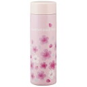 スケーター 桜柄 ステンレスボトル コンフォタブル 超軽量 350ml 直飲み 保温 保冷 少量 水筒 キャラクター グッズ プレゼント ギフト なないろ堂