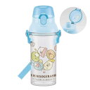 すみっコぐらし 直飲み ワンタッチ プラスチックボトル 480ml サンエックス 水筒 かわいい キャラクター グッズ プレゼント ギフト なないろ堂