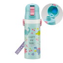 ハッピー&スマイル 直飲み ワンタッチ 水筒 470ml スケーター ステンレスボトル かわいい キャラクター グッズ プレゼント ギフト なないろ堂(3)