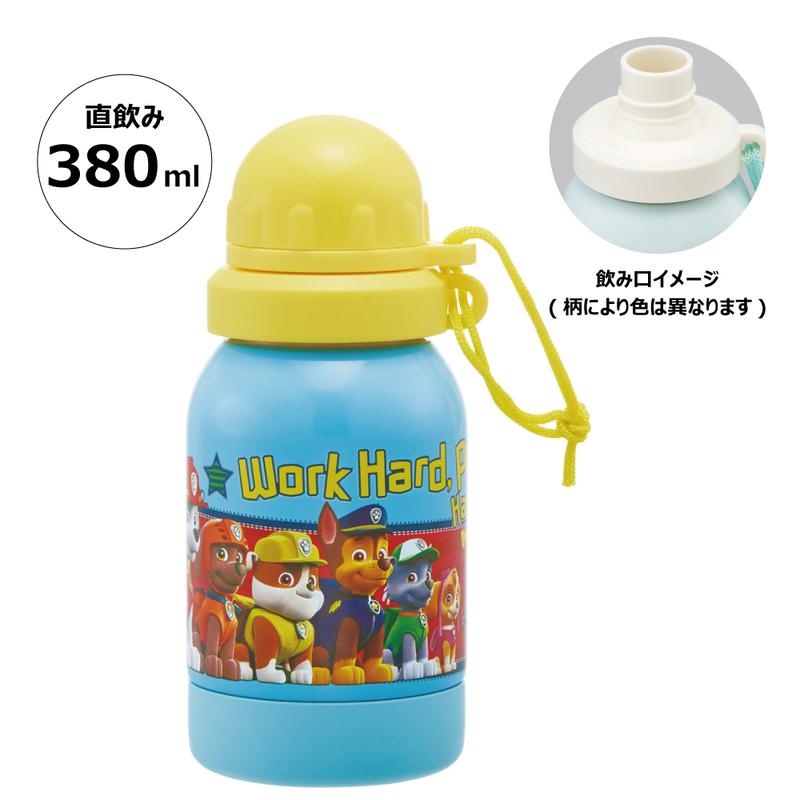 パウパトロール ステンレス ボトル 直飲み 380ml 1層 常温 軽量 パウパト 水筒 キャラクター グッズ プレゼント ギフト なないろ堂