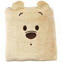 ディズニー くまのプーさん 吸水速乾 バスタオル Disney マイクロファイバー プール かわいい キャラクター グッズ プレゼント ギフト なないろ堂