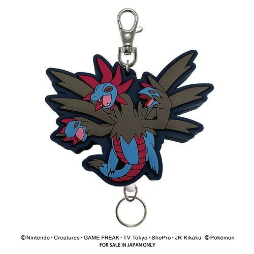 樂天商城 - 【段階的価格変動商品】ポケットモンスター ラバーリールキーホルダー サザンドラ ポケモン キーリング かわいい キャラクター グッズ プレゼント ギフト なないろ堂