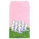 11ぴきのねこ ぽち袋 11ぴきのねこ 人気絵本キャラ 文房具 ステーショナリー キャラクター グッズ プレゼント ギフト なないろ堂