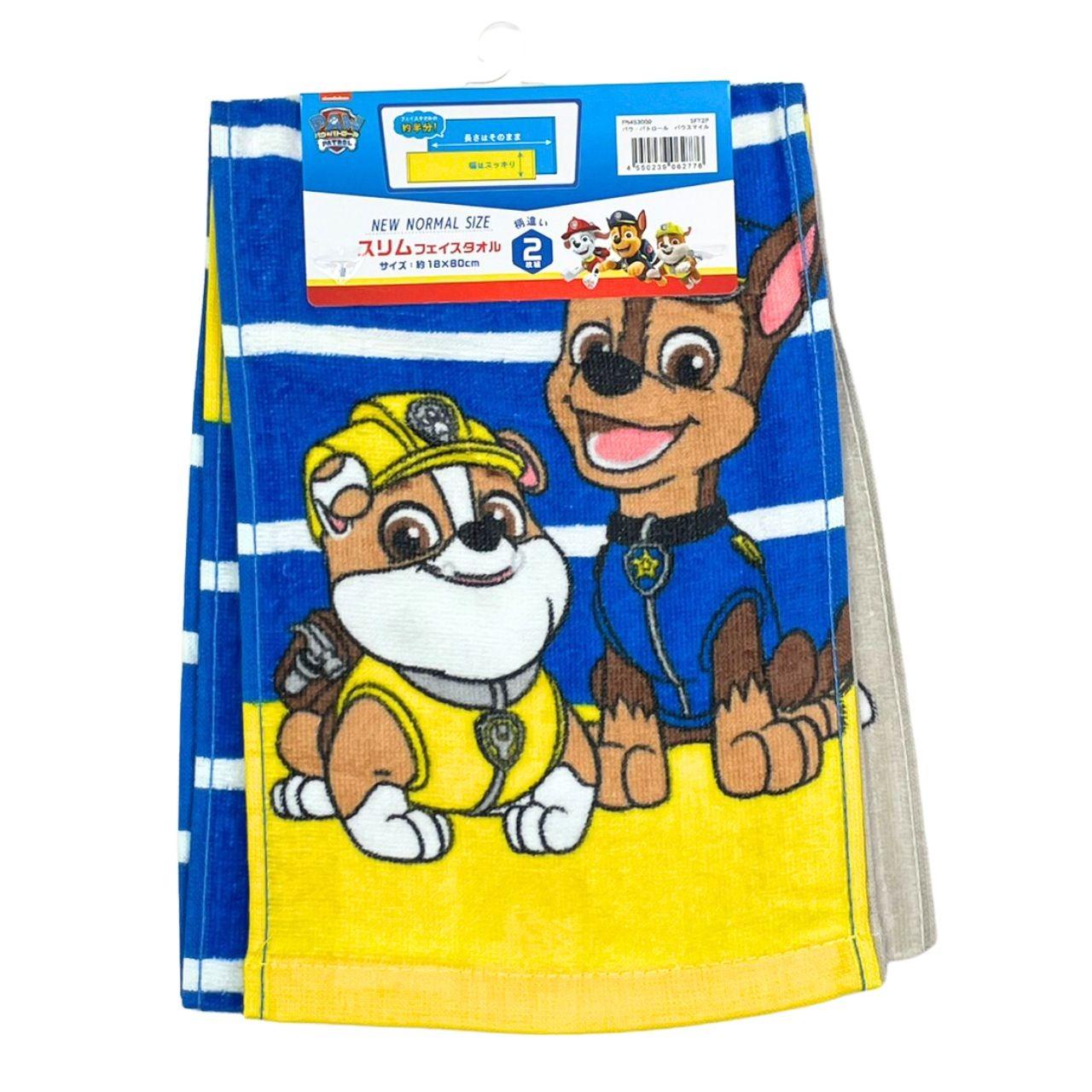 パウパトロール スリム フェイス タオル 柄違い 2枚セット 18×80cm 綿100％ パウパト タオル かわいい キャラクター グッズ プレゼント ギフト なないろ堂