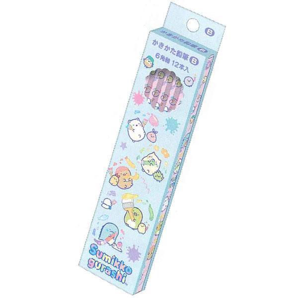 すみっコぐらし ゴーゴースクール ハッピースクール おえかきシリーズ かきかた鉛筆 12本セット (B) すみっこぐらし サンエックス かわいい キャラクター ...