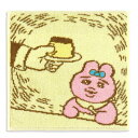 おぱんちゅうさぎ えっ タオルハンカチ おぱんちゅ 可哀想に かわいい キャラクター グッズ プレゼント ギフト なないろ堂