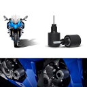 Yoothi 互換品 スズキ GSX-S 1000 GT GSX-S 1000 2022-2023 用オートバイ CNC 落下保護フレームスライダーフェアリング...