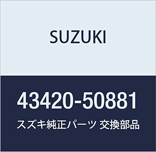 SUZUKI (スズキ) 純正部品 ハブセット フロントホイール ワゴンR/ワイド・プラス・ソリオ 品番43420-50..