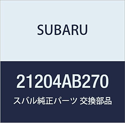 SUBARU (スバル) 純正部品 ホース アセンブリ プリ ヒータ 品番21204AB270