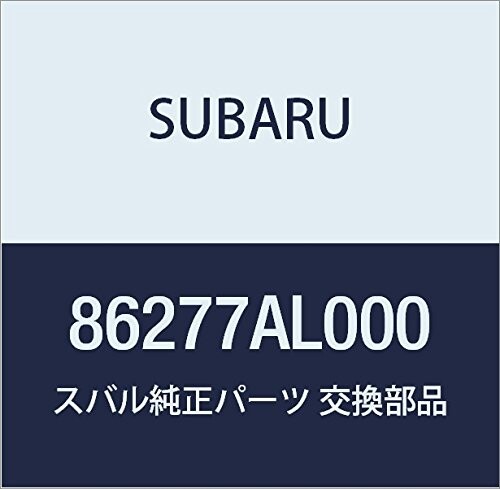 SUBARU (スバル) 純正部品 アンテナ アセンブリ GPS レガシィ 4ドアセダン レガシィ 5ドアワゴン 品番86277AL000