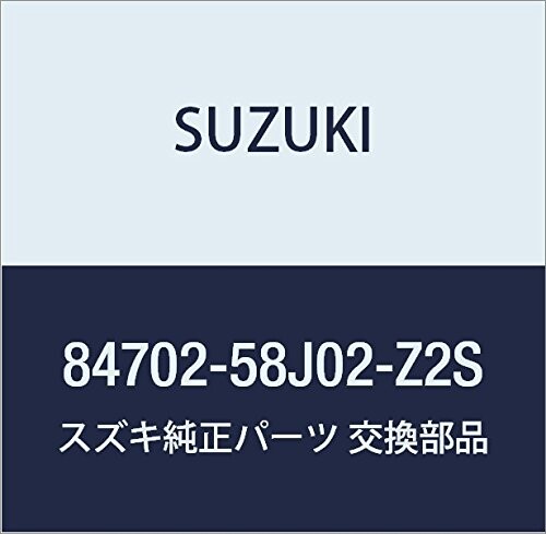 SUZUKI (スズキ) 純正部品 ミラー 品番84702-58J02-Z2S
