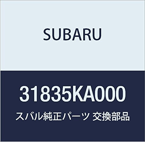 SUBARU (スバル) 純正部品 フイルタ アセンブリ オート トランスミツシヨン フルイド 品番31835KA000