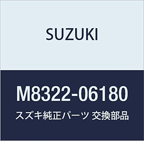SUZUKI (スズキ) 純正部品 ワッシャ エスクード 品番M8322-06180