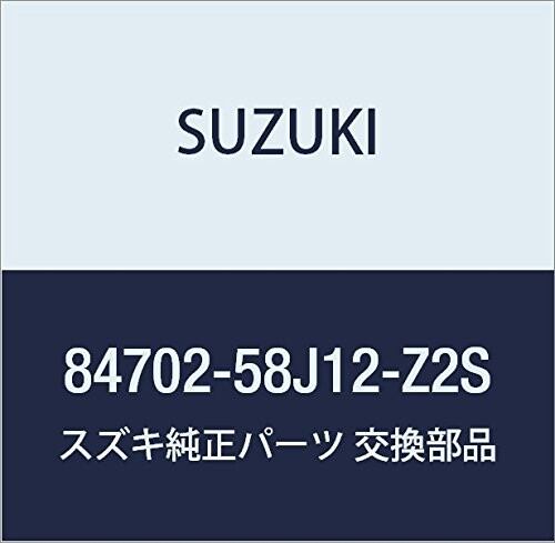 SUZUKI (スズキ) 純正部品 ミラー 品番84702-58J12-Z2S