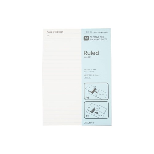 ラコニック メモパッド A6 6mm横罫 LEQ12-B